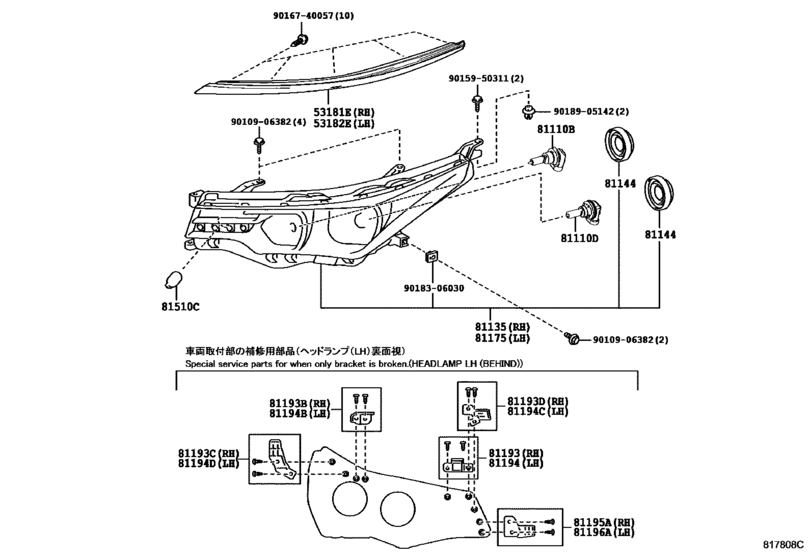 Headlamp