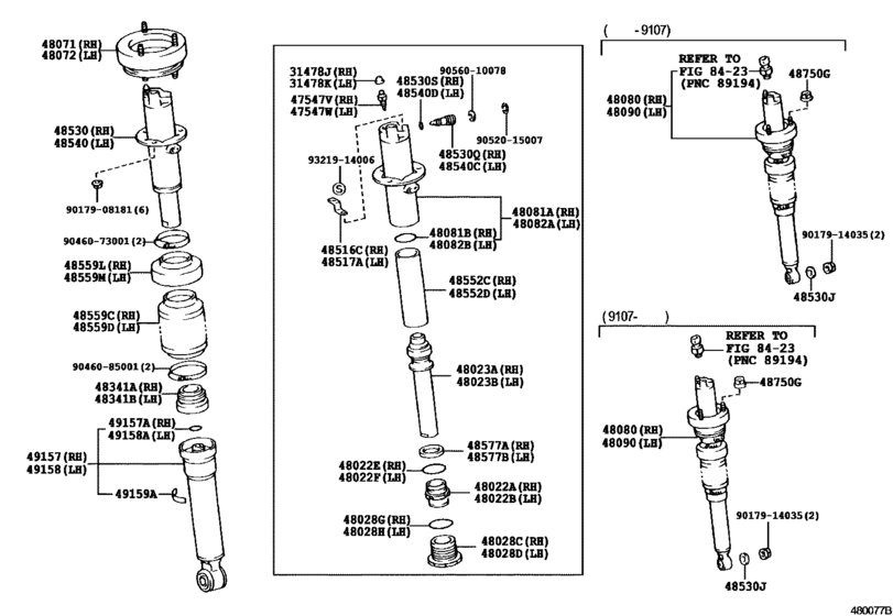 Rear Spring & Shock Absorber
