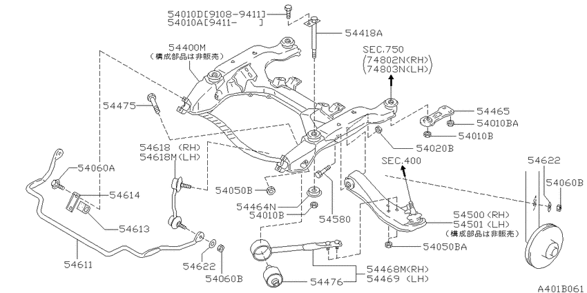 Front suspension