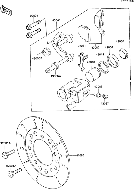 Front brake