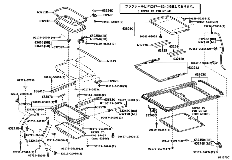 Roof Panel & Back Panel