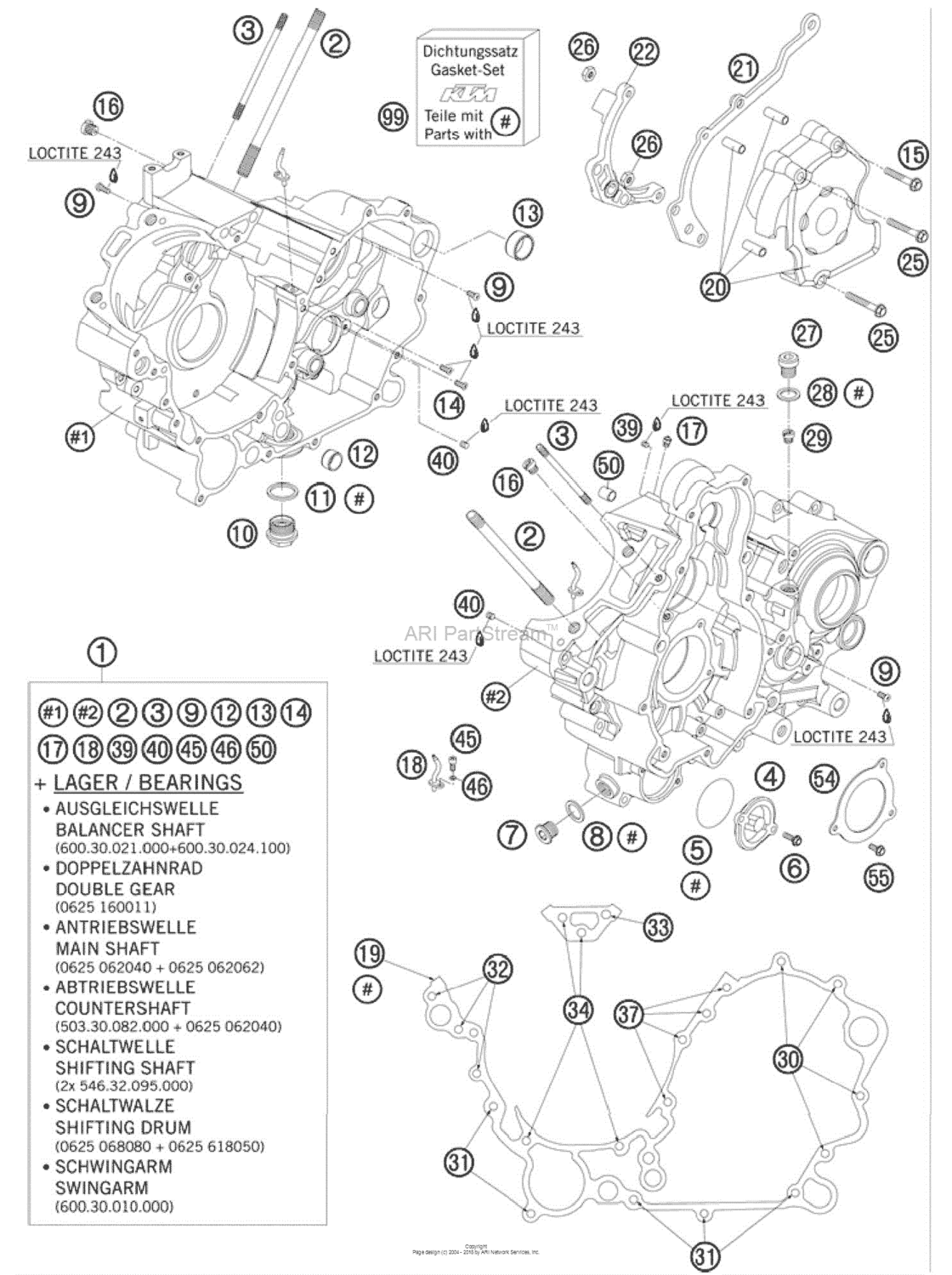 Engine Case