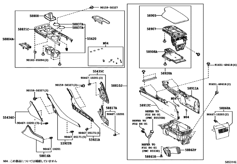 Console Box & Bracket
