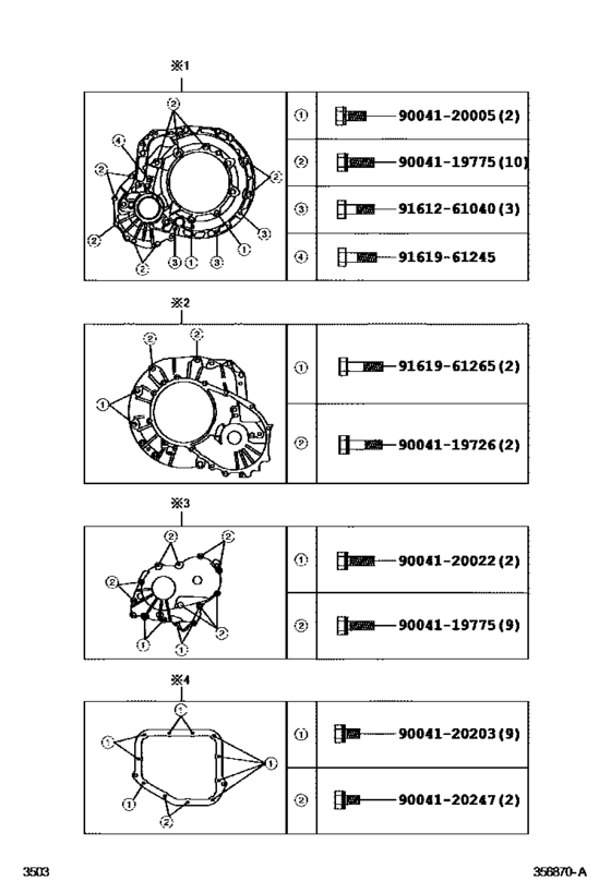 Transmission Case & Oil Pan (Atm)
