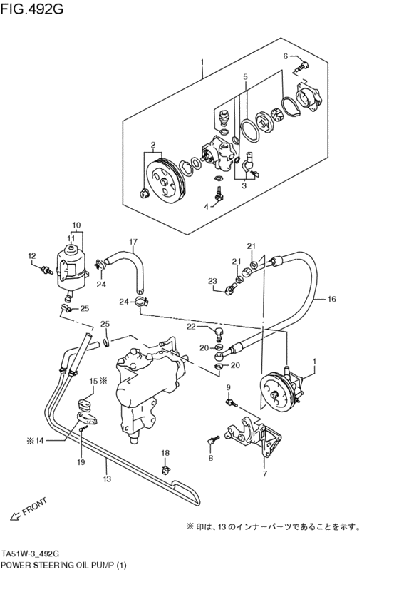 power steering oil pump