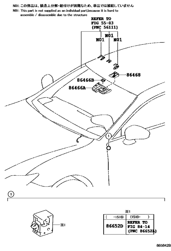 LaneKeeping Assist for 2015 2018 Toyota LEXUS RC GSC16 U.S.A