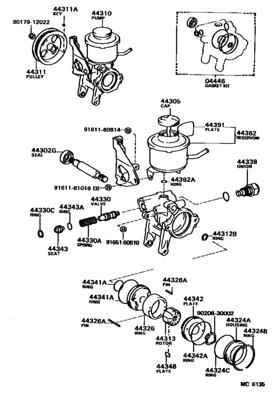 Vane Pump & Reservoir (Power Steering)