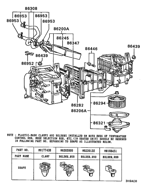 Heater unit & piping