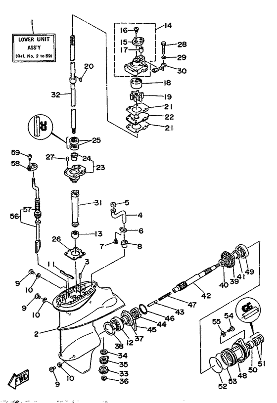 Lower casing drive 1