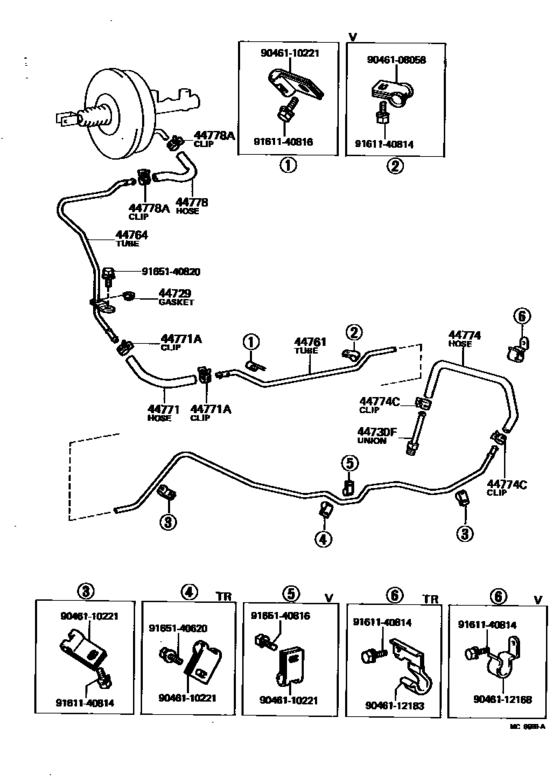 Brake Booster & Vacuum Tube