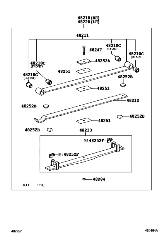 Rear Spring & Shock Absorber