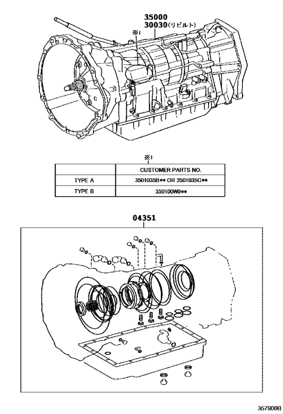 Transaxle Or Transmission Assy & Gasket Kit (Atm)