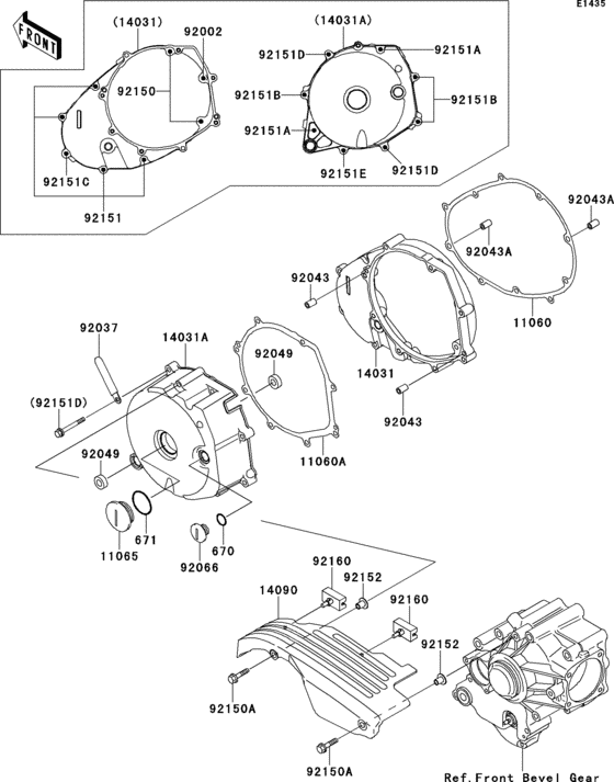 Left engine cover(s)