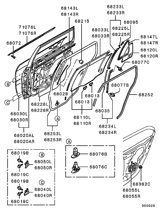 Rear door panel & glass