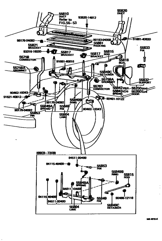 Front Ventilator