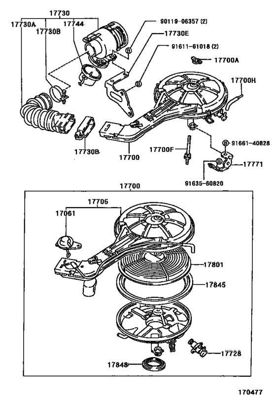 Air Cleaner