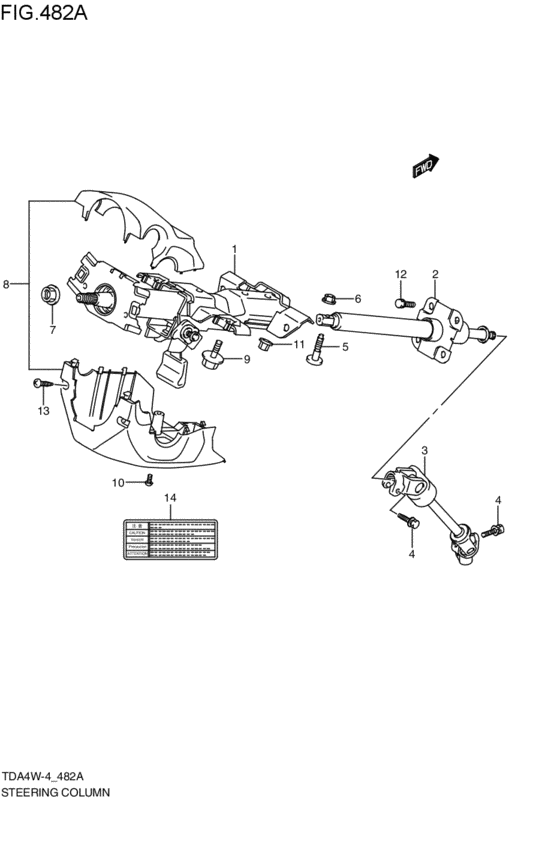 steering column