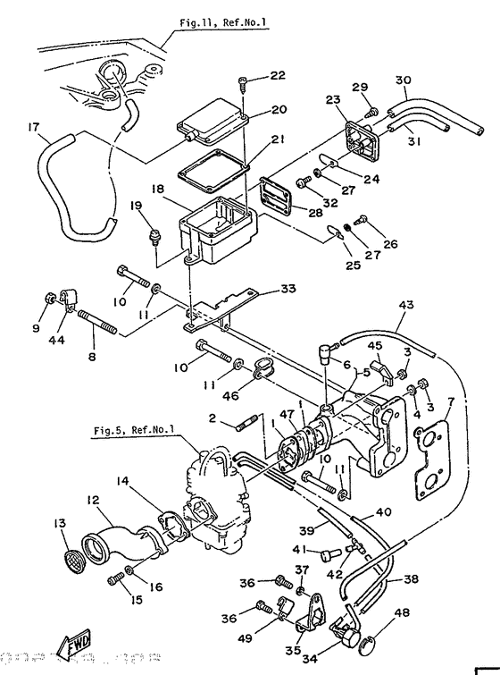 Intake