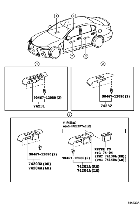 Armrest & Visor