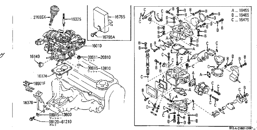 Carburetor