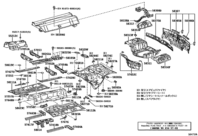 Floor Pan & Lower Back Panel