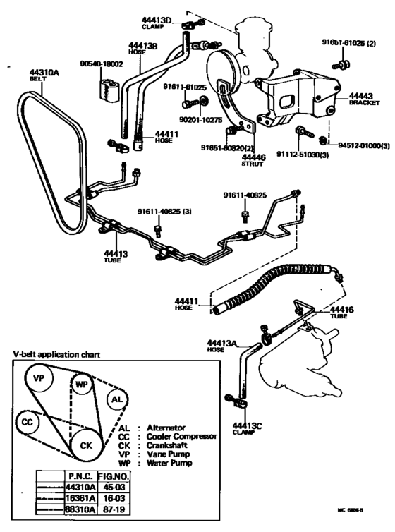 Power Steering Tube