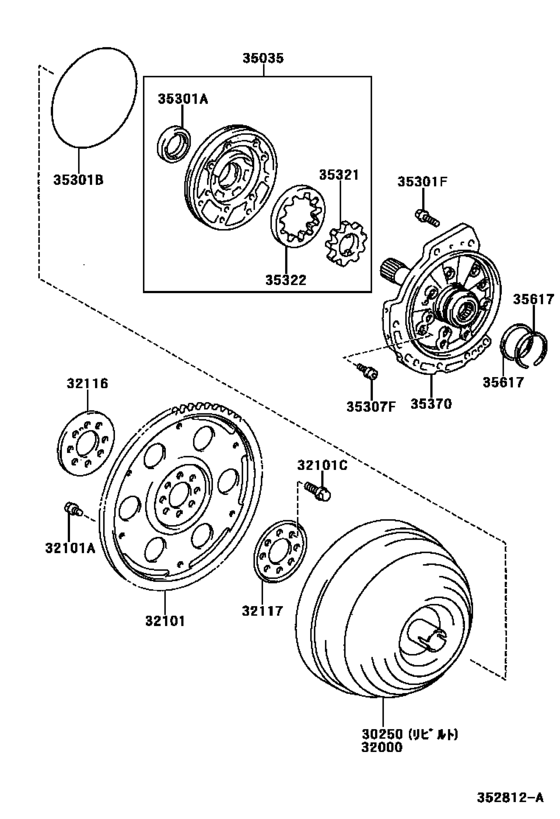 Torque Converter, Front Oil Pump & Chain (Atm)