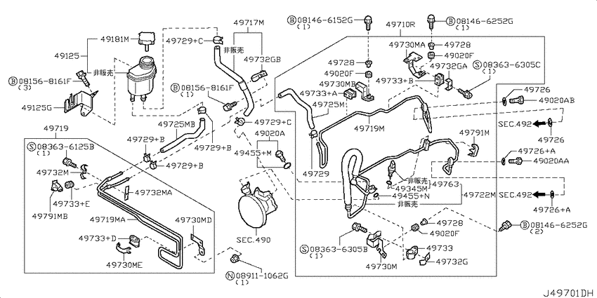 Power steering piping
