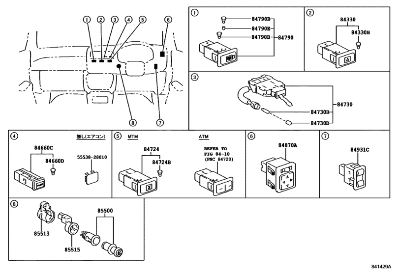 Switch & Relay & Computer