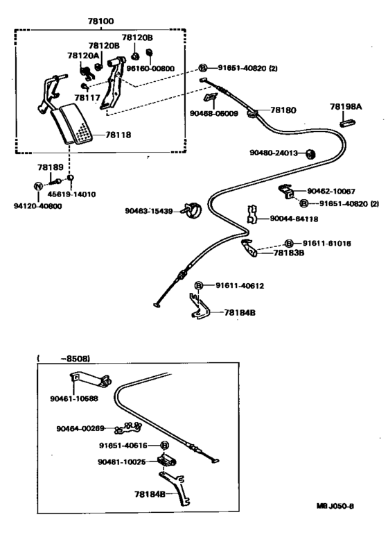 Accelerator Link
