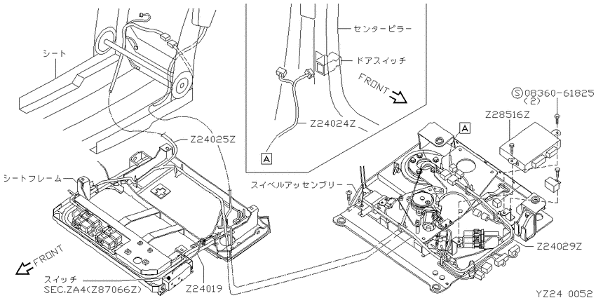 wiring & battery