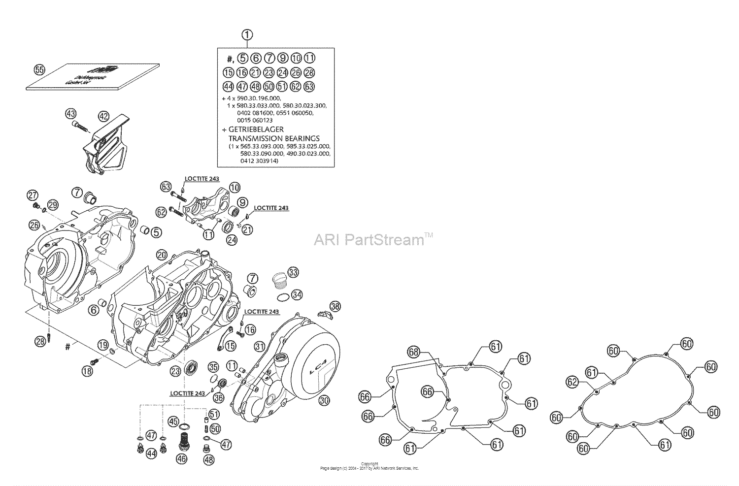 Engine Case