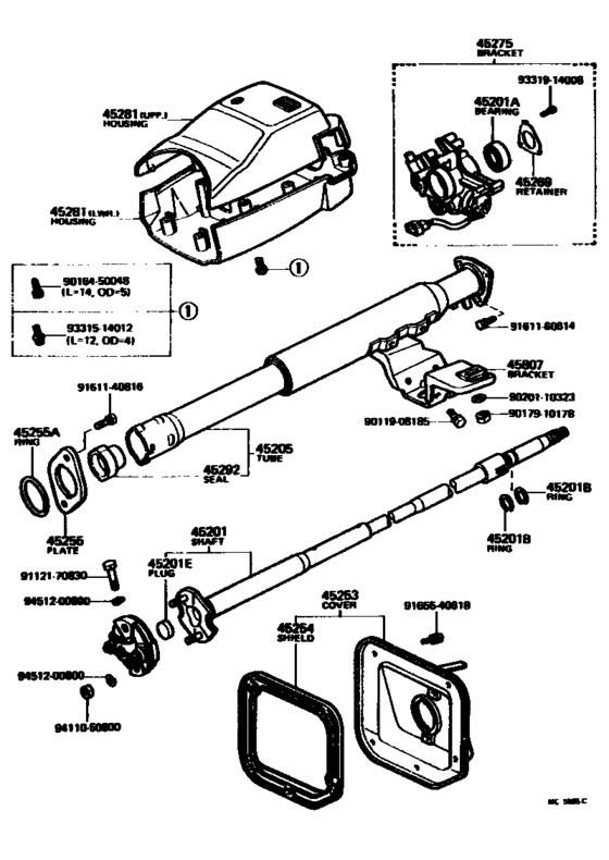 Steering Column & Shaft