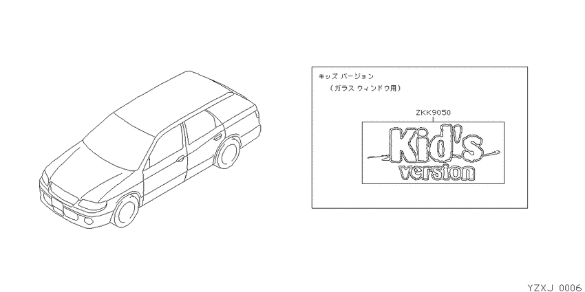 ｶｰﾗｲﾌ ｼｮｳﾋﾝ ｴﾝﾌﾞﾚﾑ,ｽﾄﾗｲﾌﾟ,ｽﾃｯｶｰﾊﾟｰﾂ