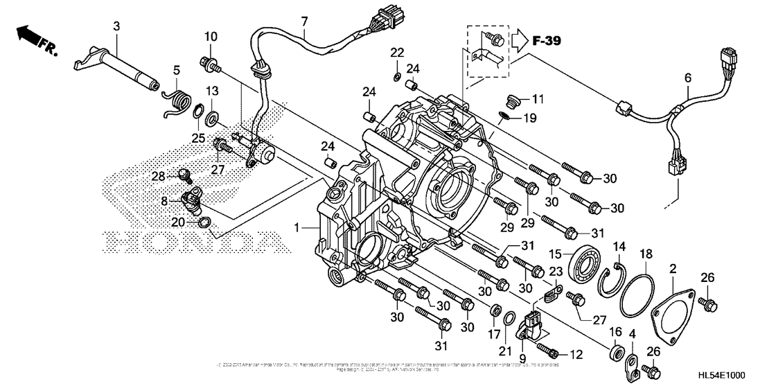 Rear Crankcase Cover
