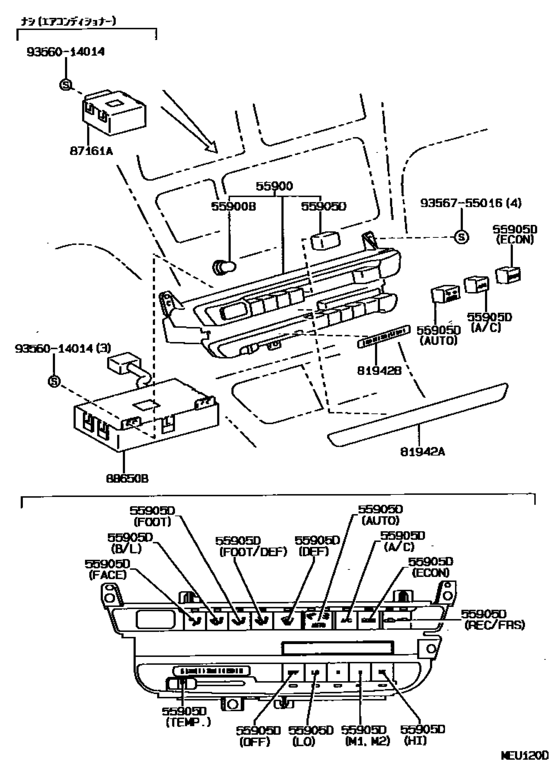 Heating & Air Conditioning - Control & Air Duct