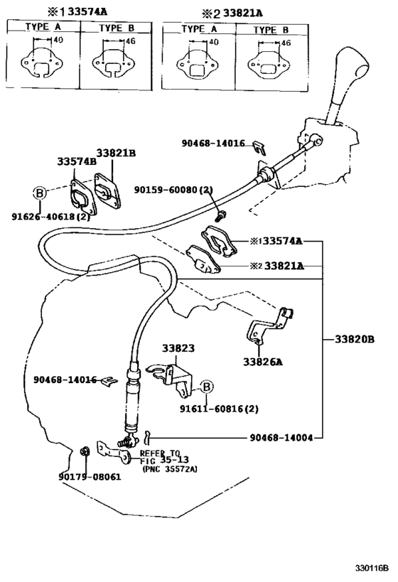 Shift Lever & Retainer