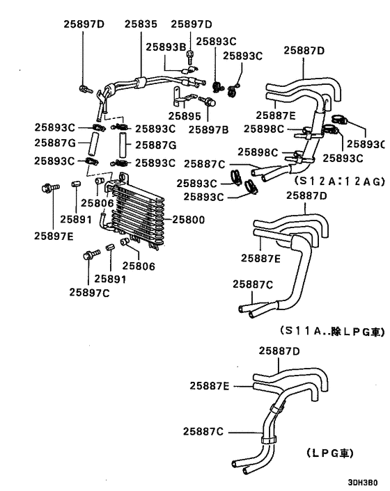 A/t oil cooler & tube