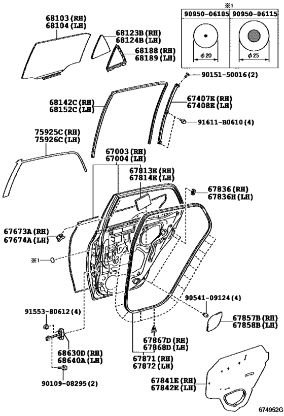 Rear Door Panel & Glass