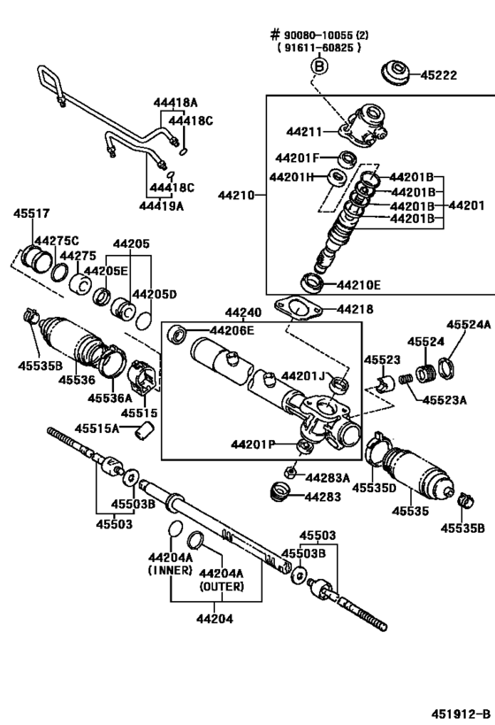 Front Steering Gear & Link