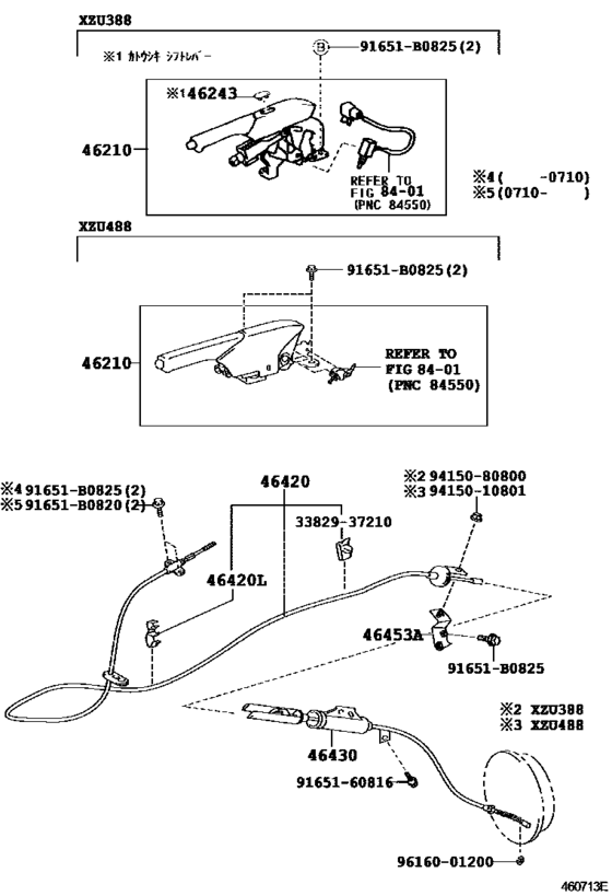 Parking Brake & Cable