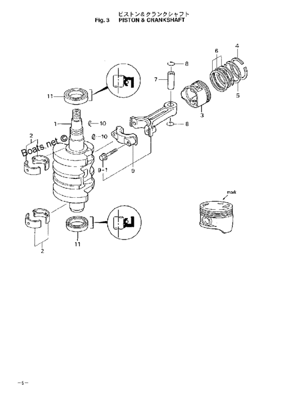 Piston & crank shaft