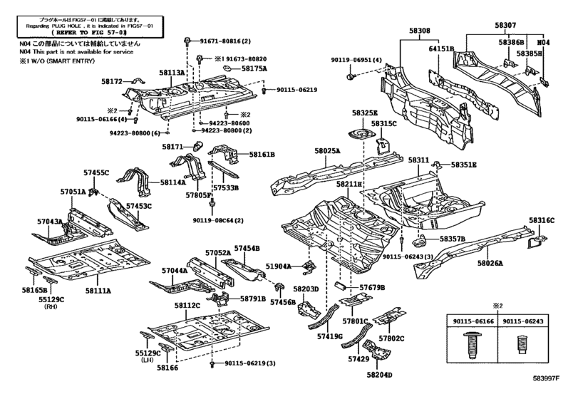Floor Pan & Lower Back Panel