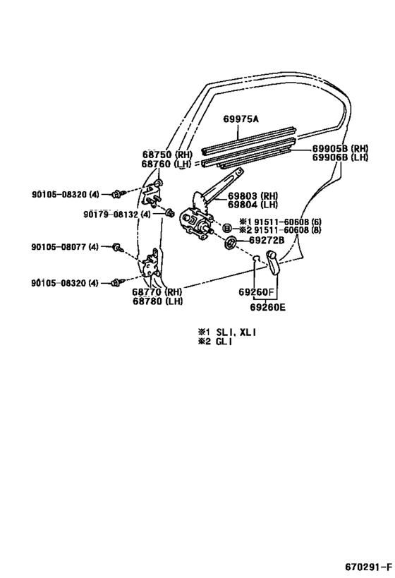 Rear Door Window Regulator & Hinge