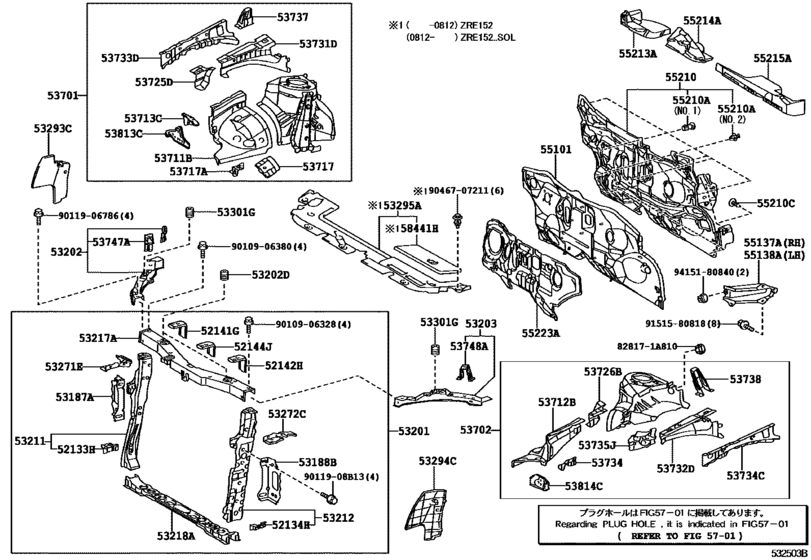 Front Fender Apron & Dash Panel