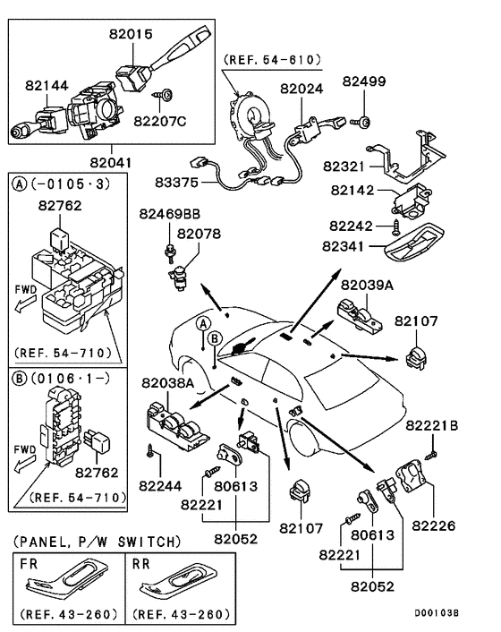 Switch & cigar lighter