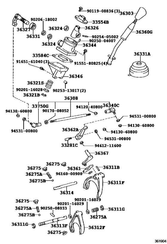 Transfer Lever & Shift Rod