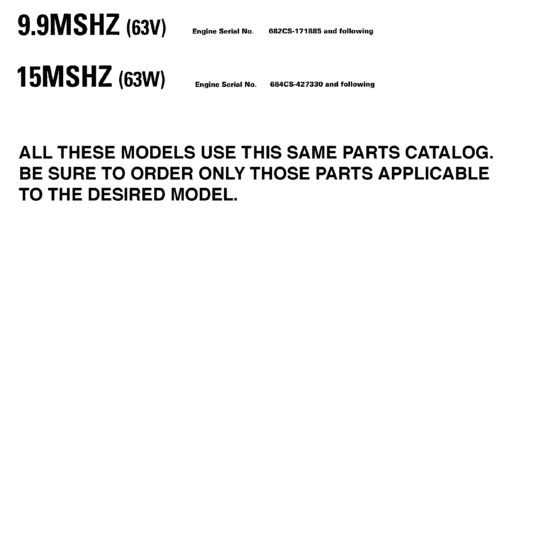 Models in this catalog