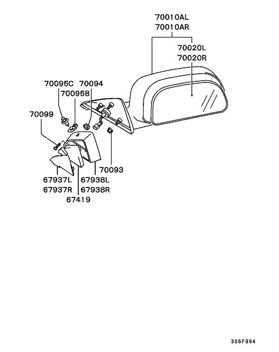 Outside rear view mirror