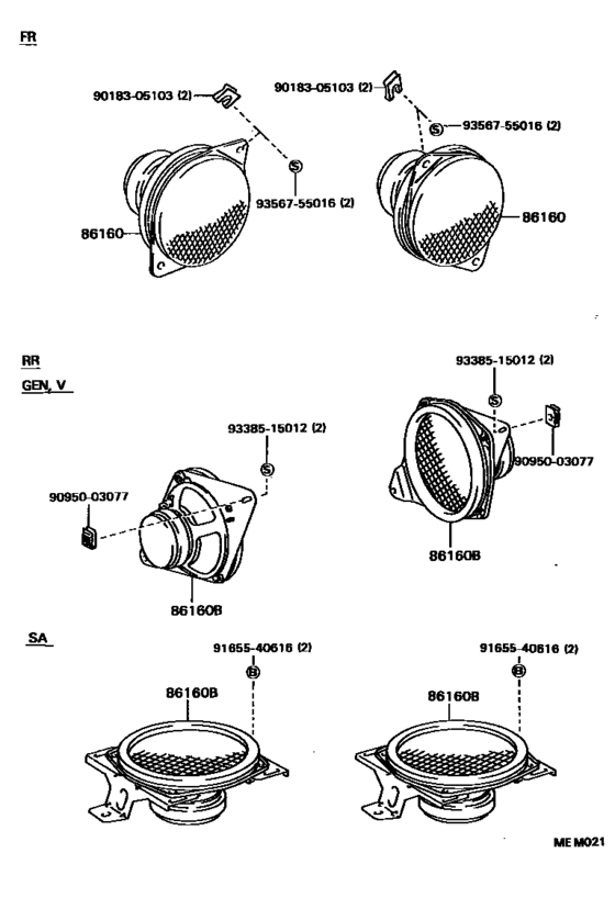 Speaker